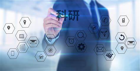 政策解讀 如何界定技術轉移與科技成果轉化