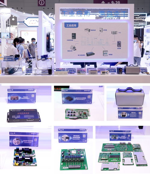 銳意進取 elexcon2021 看國民技術(shù)產(chǎn)品與應(yīng)用創(chuàng)新